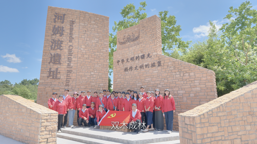 传承红色精神 笃行知行合一 | ledong乐动电子(中国)官方网站
党委开展红色研学主题党日活动